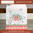 Maison d' Hermine Table runner 100% Cotton Single Layer Table Runners 108 inches long for Thanksgiving Christmas Decorations Home Kitchen Dining Party Wedding (Rural Christmas, 14.5" x 108")-124341097