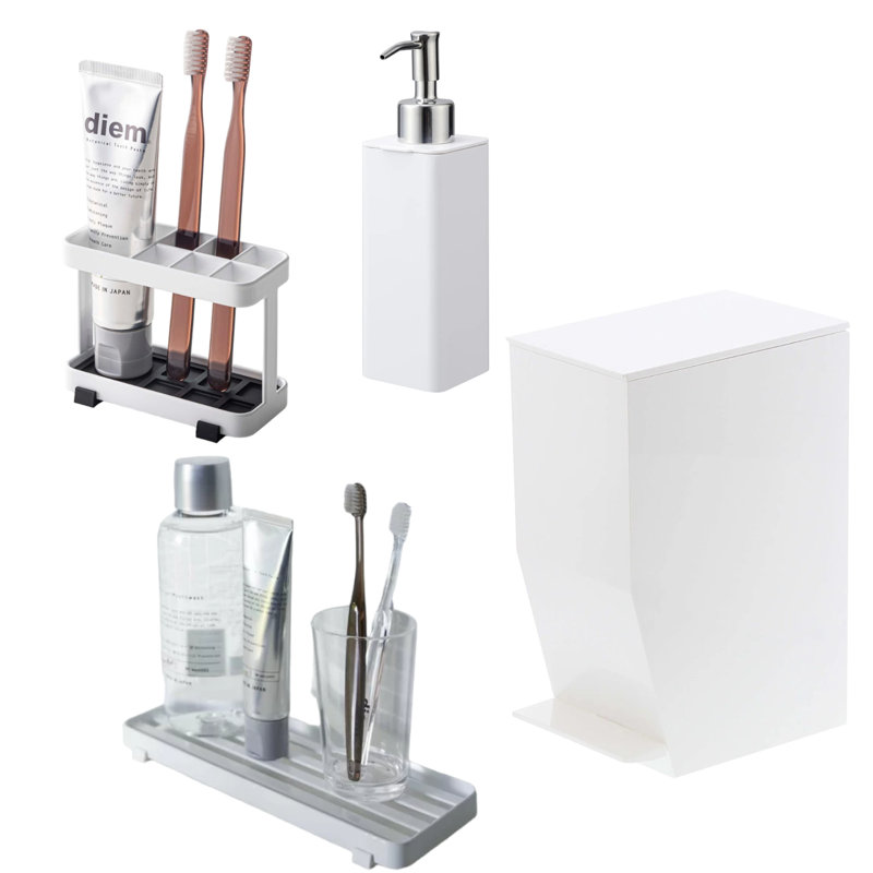 Yamazaki Bathroom Accessories 4 Piece Set