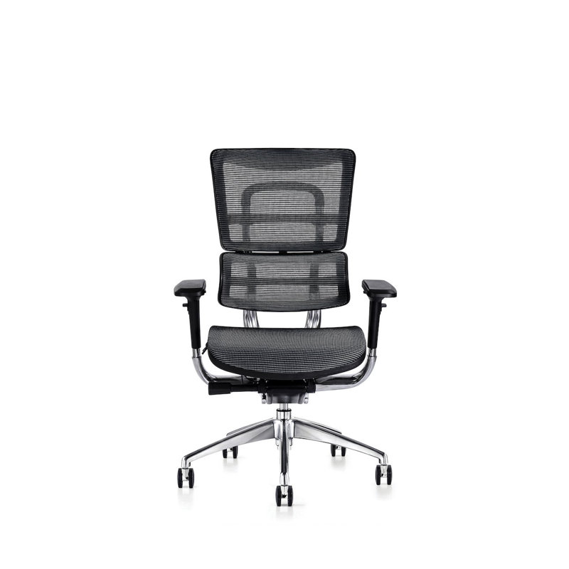 Desk Chair