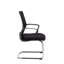 Black Mesh Back Visitors Chair