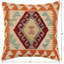 Coussin rustique tissé à la main kilim Rustic Mcbride - 17 po x 18 po-35061906-35061904