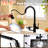 3-In-1 Kitchen Faucet With Press-Type Glass Rinser, High-Arc Pull-Down Sprayer, Single-Handle Deck Mount-123298391