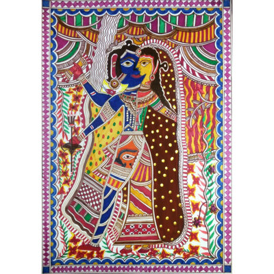 Sri Radhe Krishna | Water Color On Sheet | By Mayank