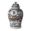 Handcrafted Ginger Jar