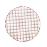 Nordic Ware Round Copper Cooling Grid
