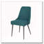 Ensemble de chaises de salle à manger-1845657114