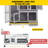Weather Resistant Small Animal Hutch-484502643
