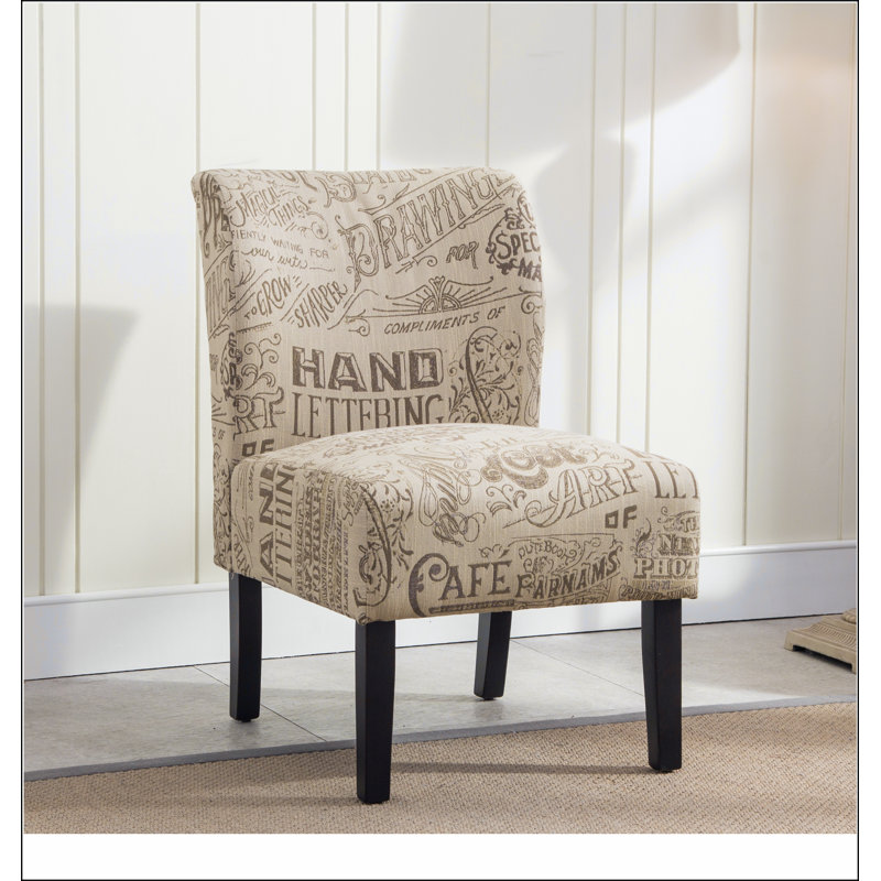 Fauteuil d'appoint contemporain sans accoudoirs en tissu Capa