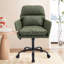 Chaise à hauteur réglable pour le bureau et la chambre à coucher, cuir artificiel PU, structure en métal haute résistance, assise confortable avec rembourrage en mousse, largeur de 23,97 po, hauteur de 41,58 po, faite de structure, de densité,-1015343679-1015343677-1015343666