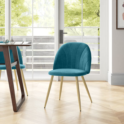 Aveline 45cm H Velvet Upholstered Side Chair