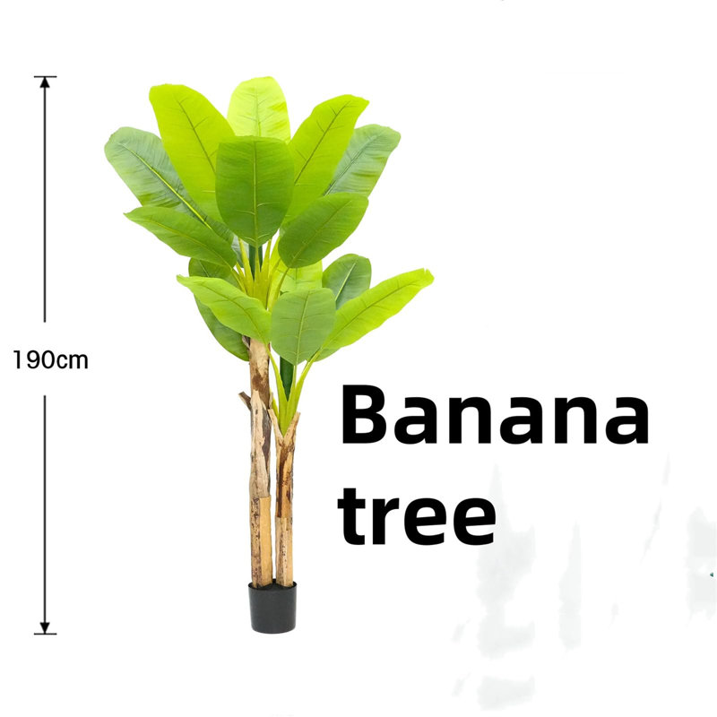 210cm Faux Tree
