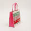 Sac-cadeau de Noël avec imprimé «Merry Christmas»