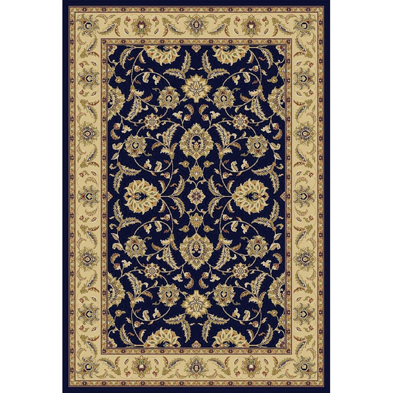 Girouard Oriental Hand Woven Area Rug, Rectangle 80 x 140cm