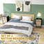 Table de chevet Annelis-1446115301