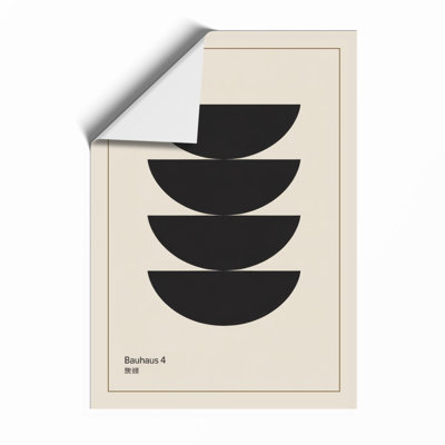 Stacked Forms Minimalist - Framed Print