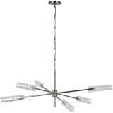 Aerin Casoria XL Radial Chandelier