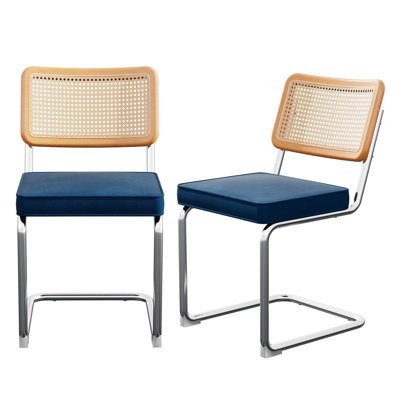 Ensemble de 2 chaises de salle à manger rembourrées Jayken
