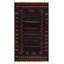One-of-a-Kind Rectangle 2’6” X 4’1” Hand Knotted Area Rug