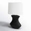 Bone Table Lamp-1530613322