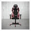 Fauteuil de jeu ergonomique Sport -4300