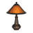 Romain Resin Table Lamp