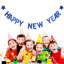 Bannière de bonne année 2025 - Merry Christmas Banner