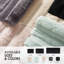 Tapis pour salle de bain 1500 pi³-27130516-102355293
