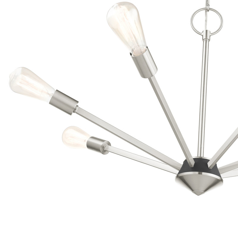 Lustre sphérique spoutnik 7 lumières Adriano, Blanc / nickel brossé