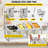 Stainless Steel Spice Rack