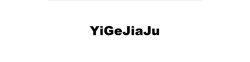 YiGeJiaJu logo