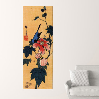 Hiroshige Utagawa - Wrapped Canvas Print