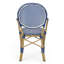 PAUL FRENCH BISTRO CHAIR(Set Of 2)