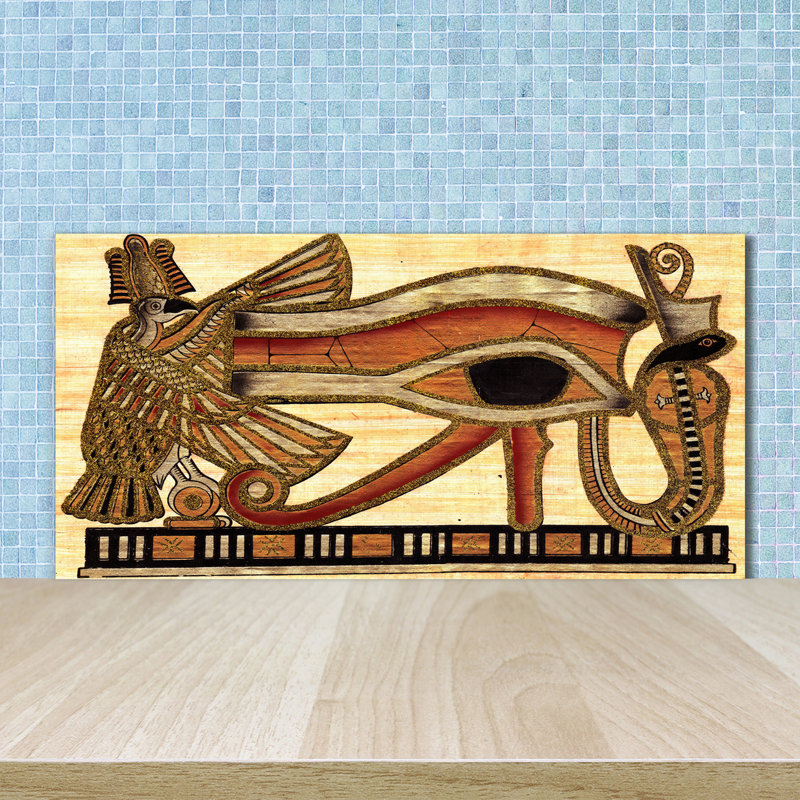 Bayyinah 50cm W x 100cm L Glass Peel and Stick Panel