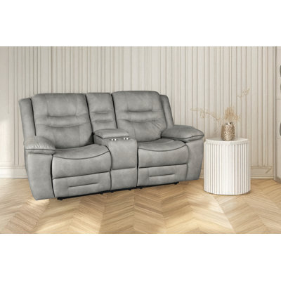 Yannakeas Dual Power Console Loveseat