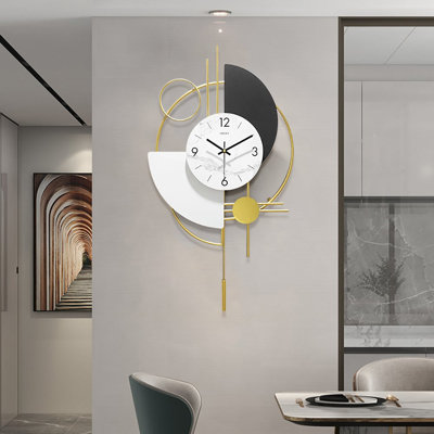 Frisange Pendulum Wall Clock