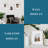Rustic Distressed White Collage Picture Frame Set - 4 Pack For Wall And Tabletop Display