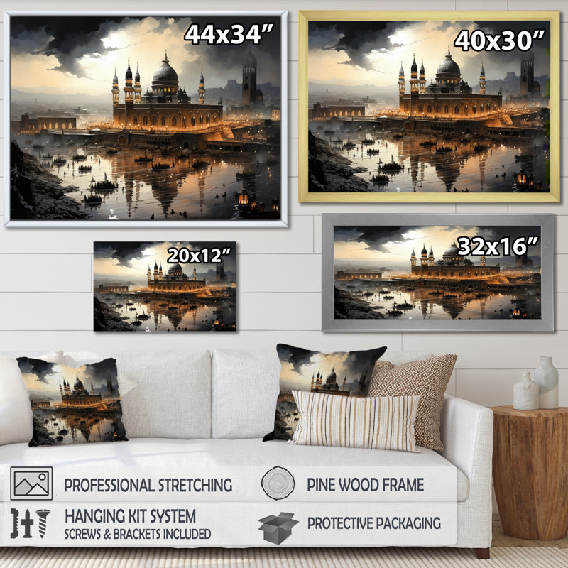 Art de l'Islam, le Saint I, H 16 po x l 32 po x P 1 po, Toile tendue