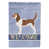 Grand Basset Griffon Vendeen sélectionné