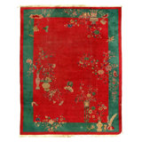 Ishna One-of-a-Kind 12' X 8'09'' Hand Knotted Area Rug