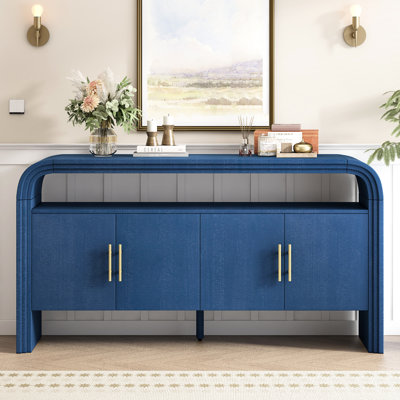 Accent Sideboard, Elegant Sideboard With Shelf