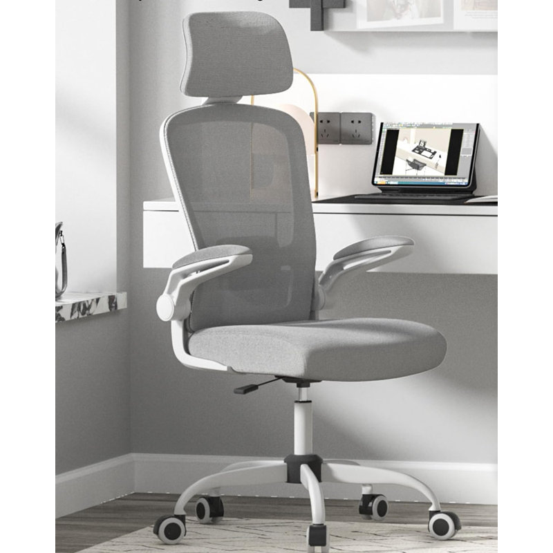 Chaise de bureau en polyester Chair