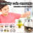 Digital Piggy Bank Coin Counting With LCD Counter