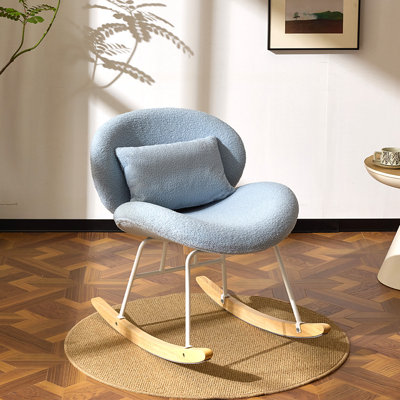 Cozy Rocking Leisure Chair