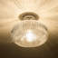 Prabhas Glass Semi Flush Mount