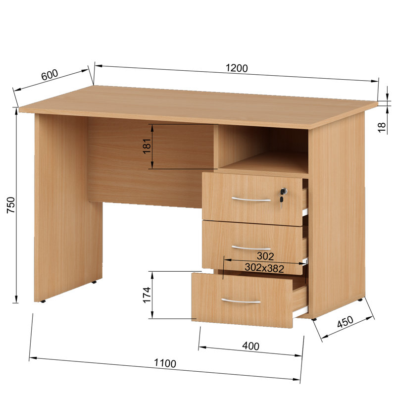 Ambus Writing Desk