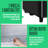 Retro Small Refrigerator-110647866