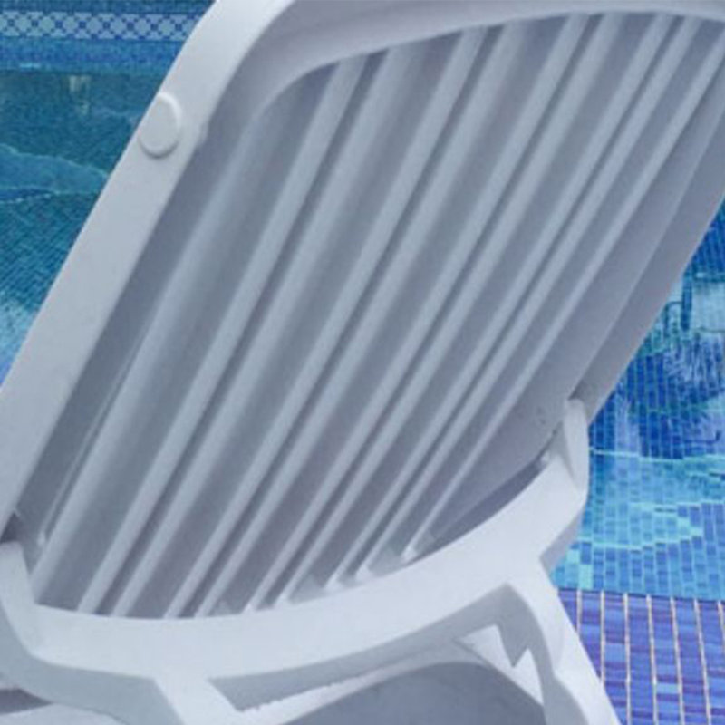 Rakebia Outdoor Chaise Lounge