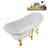 59" Streamline Clawfoot Tub,Tray,Drain, Clawfeet-101628977-102220277
