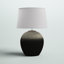 Lampe de table 22,9 po Dansby