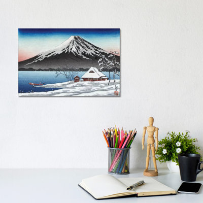 Japan: Mount Fuji - Wrapped Canvas Painting